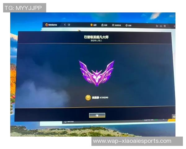 深度探讨王磊在和平精英S15赛季的成长与LOL人生的精彩瞬间