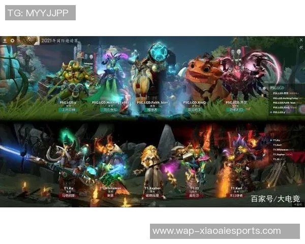 电竞比分周敏深度解析DOTA2游戏策略与心得分享