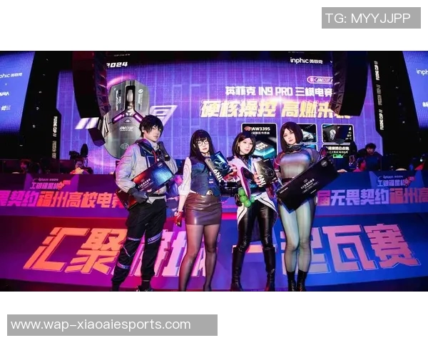 电竞比分精英赛特别报道V5战队转型之路与未来展望解析