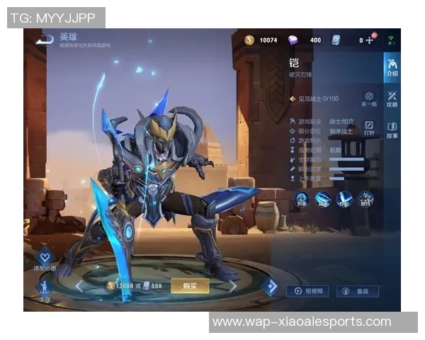 揭秘王者荣耀成功背后的故事与李静的独特见解