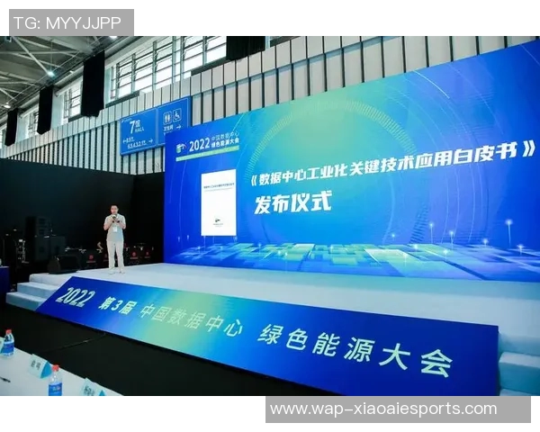 esports数据重磅专题V5引领盯防革新潮流助力安全防护新纪元