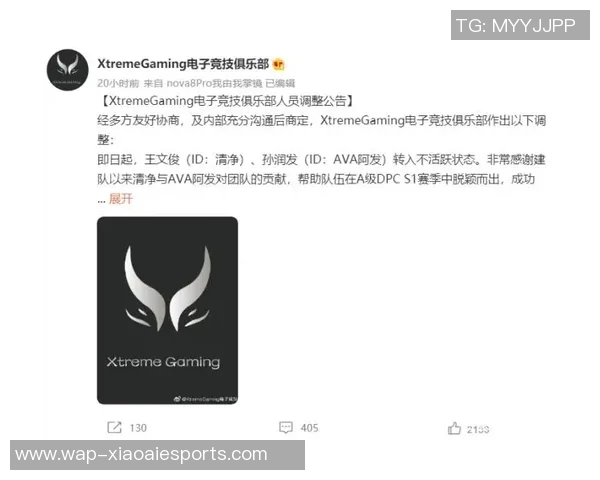 esports最新数据电竞实时数据专家赵伟分享DOTA2游戏策略与心得体会